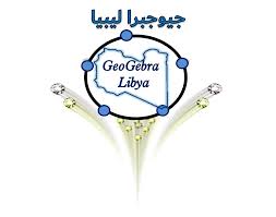 GeoGebra Logo